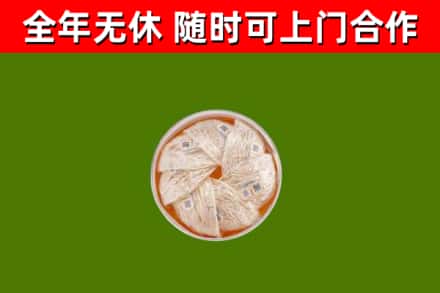 镇巴回收燕窝价格