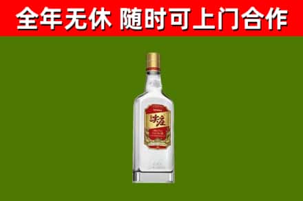 镇巴烟酒回收尖庄酒.jpg
