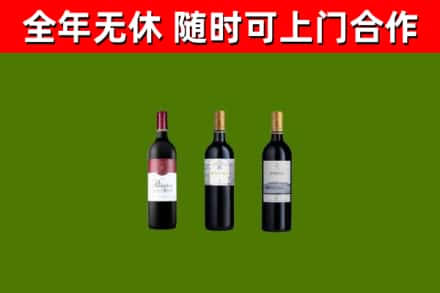 镇巴回收拉菲红酒