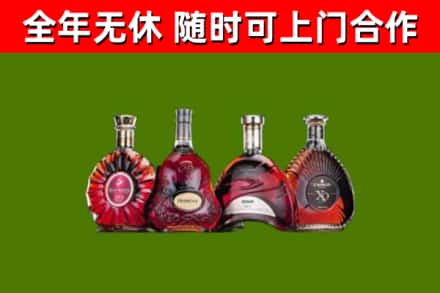 镇巴回收老洋酒
